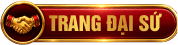 Trang đại sứ
